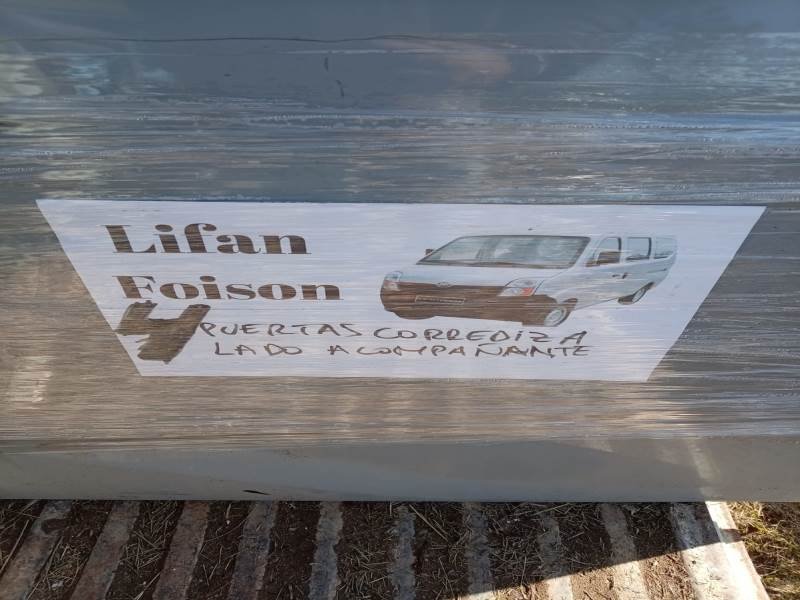 Lote 267