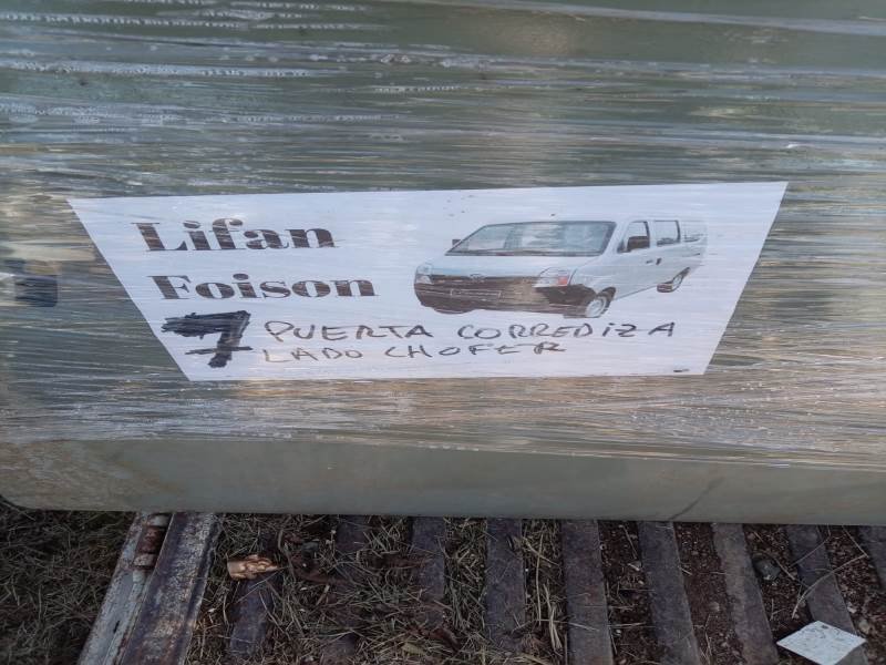 Lote 270