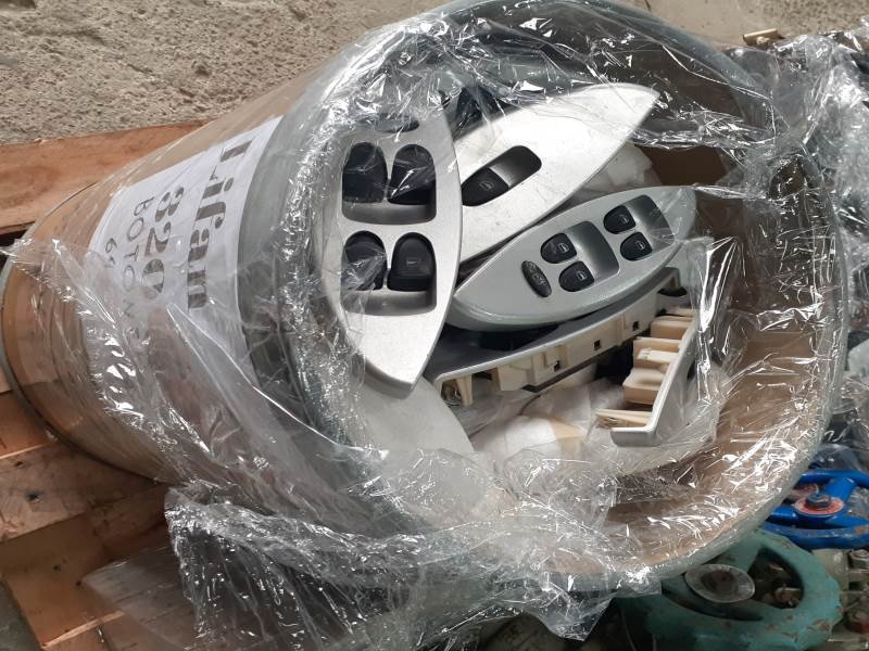 Lote 298