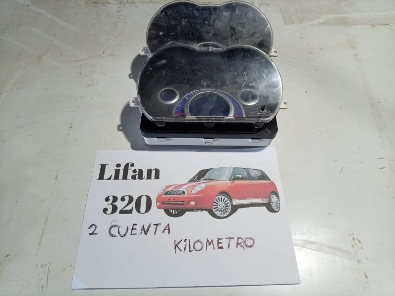 Lote 308