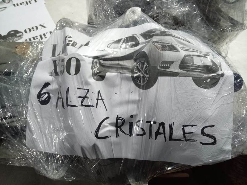 Lote 309