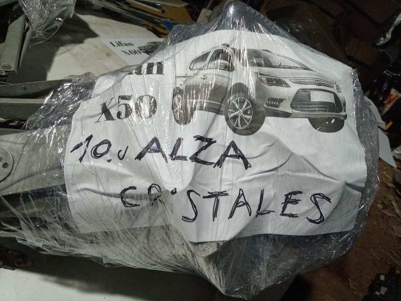 Lote 310
